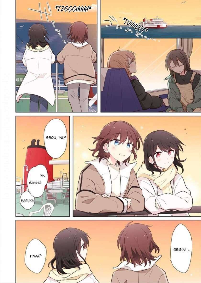 Kimi ni Tsumugu Bouhaku Chapter 12 Bahasa Indonesia